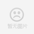 洁净煤技术